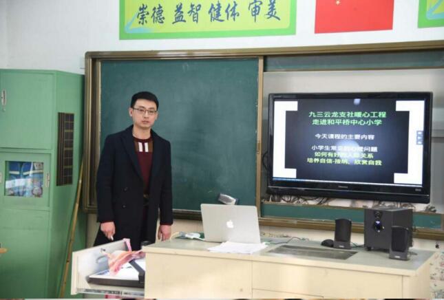 QQ截图20190730144652.jpg
