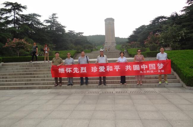 QQ截图20190730145848.jpg