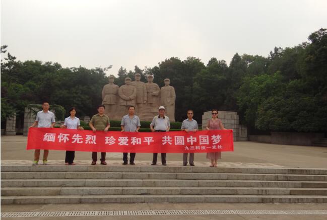 QQ截图20190730145854.jpg