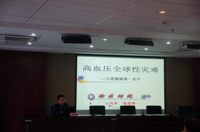 QQ截图20190730152831.jpg