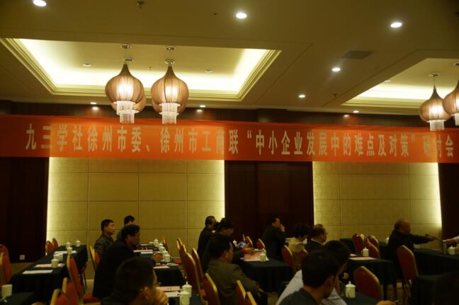 QQ截图20190801103010.jpg