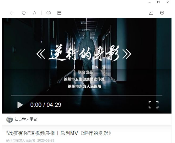 1583083665(1).png