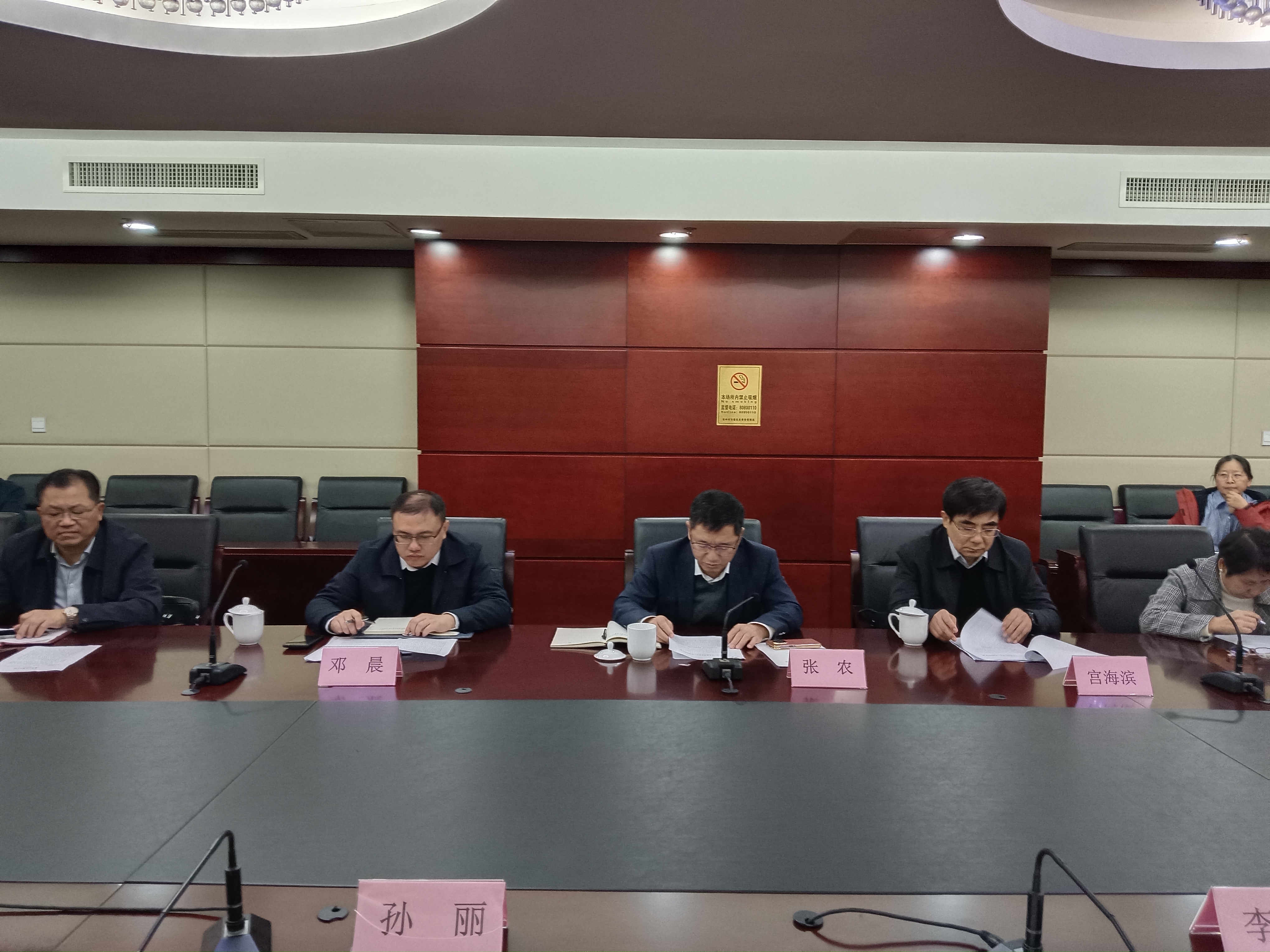 微信图片_20251103100503_7_3.jpg 微信图片_20251103100503_7_3.jpg